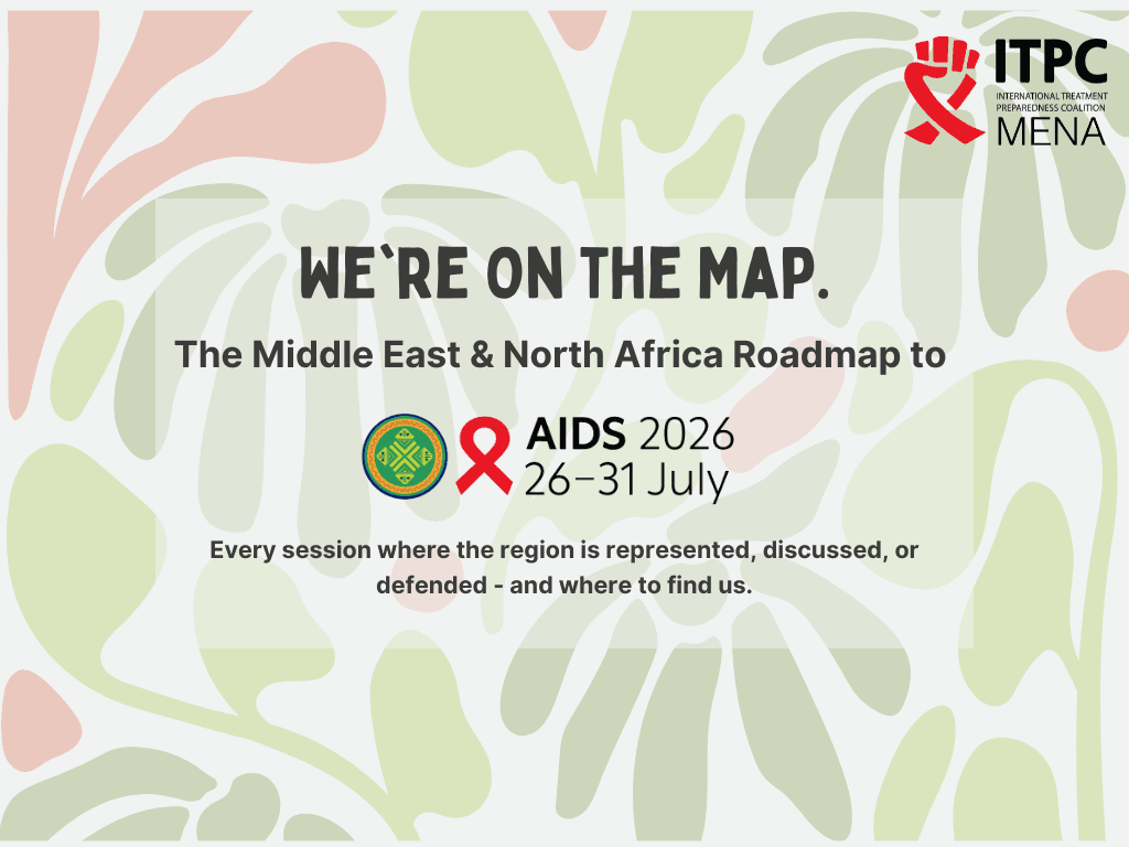 We&rsquo;re on the Map: The MENA Roadmap to AIDS 2026