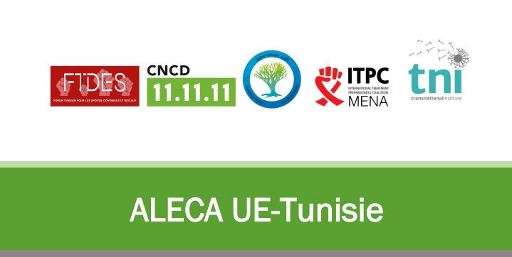 policy brief: EU-Tunisia Deep and Comprehensive Free Trade Agreement (DCFTA)