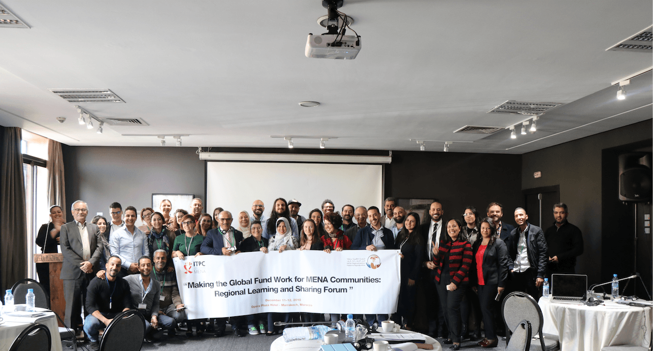 بيان صحفي: المنصة الإقليمية للنتسيق و التواصل بين منظمات المجتمع المدني و الصندوق العالمي لمكافحة السل، الملاريا و الايدز