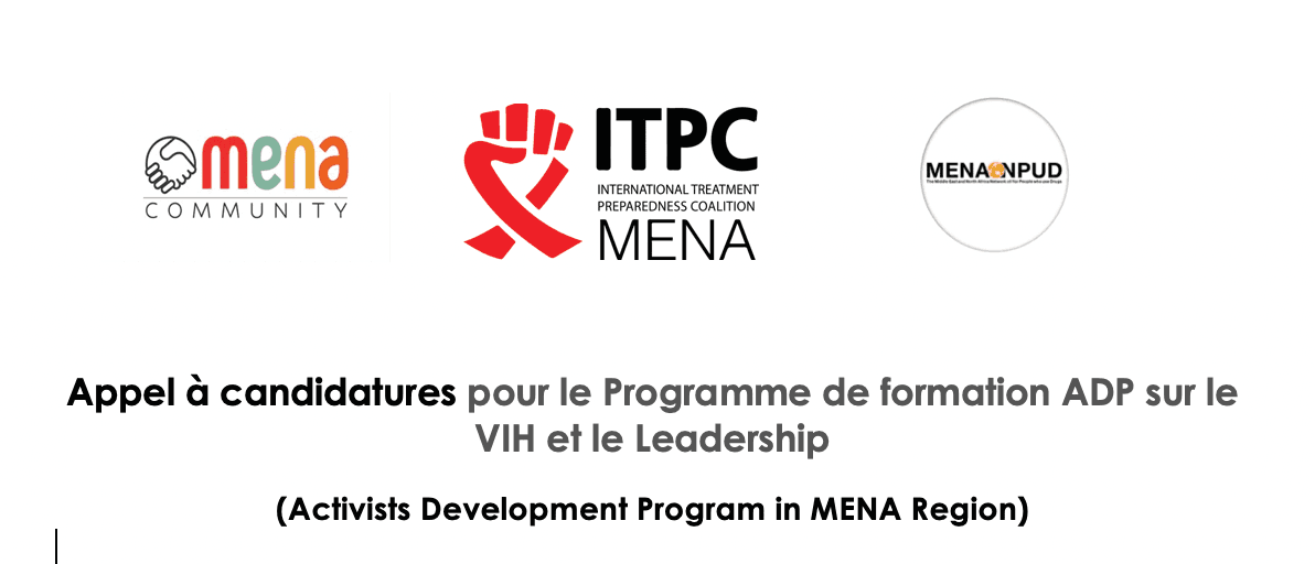 Call for Talents: Transform the Fight against HIV with ADP-MENA (Activists Development Program in MENA Region)